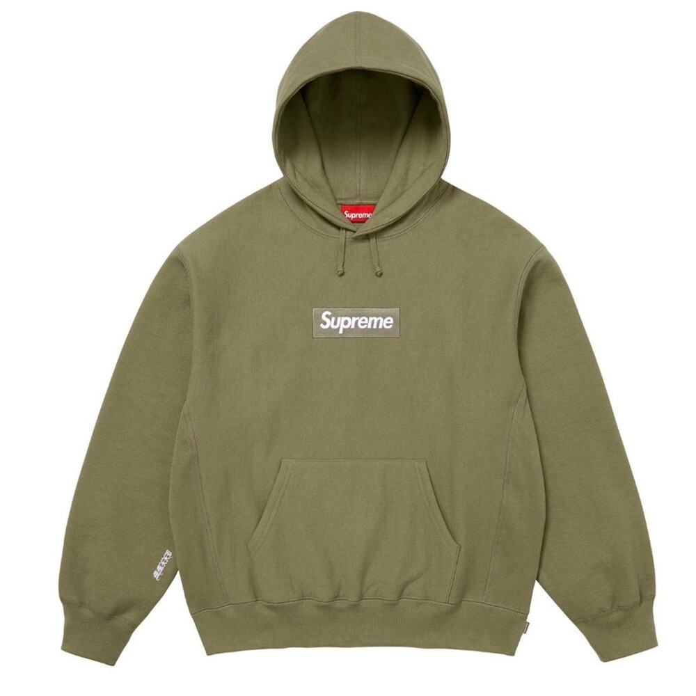 🫒 Supreme Box Logo "Olive" Men XXL